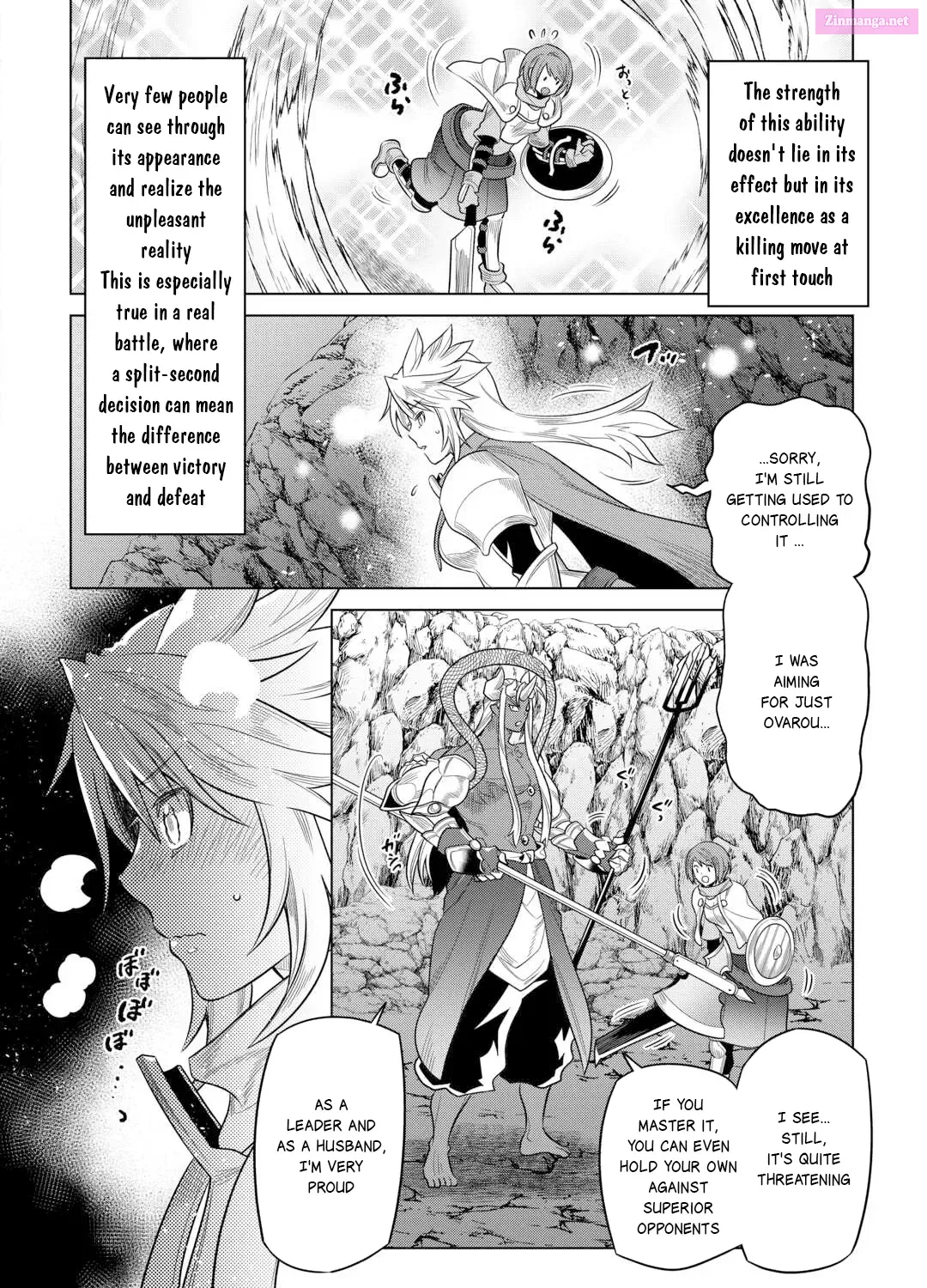 Read Re monster Manga Online