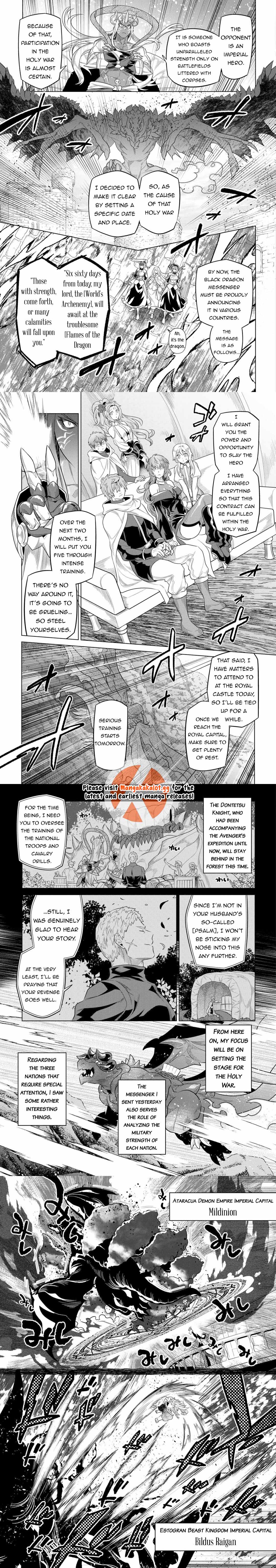 Read Re monster Manga Online