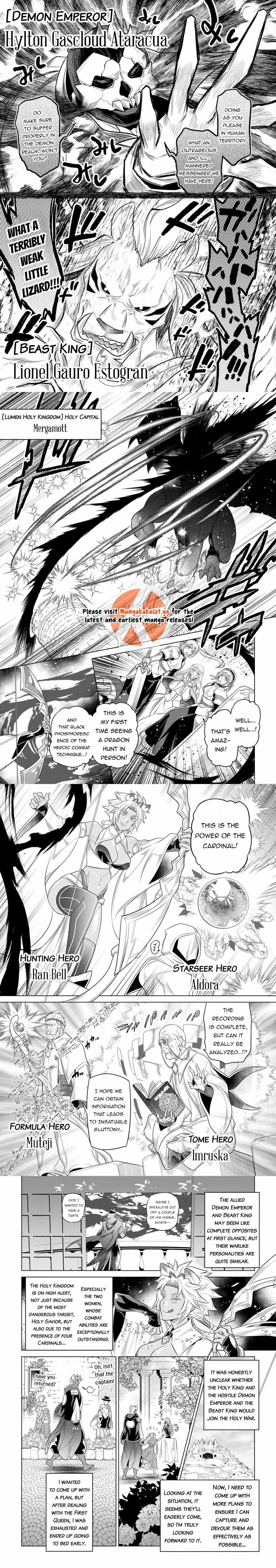 Read Re monster Manga Online