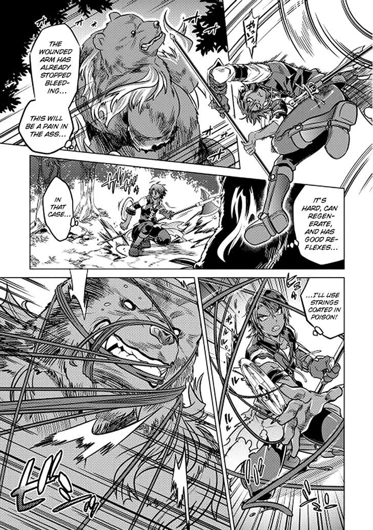 Read Re monster Manga Online