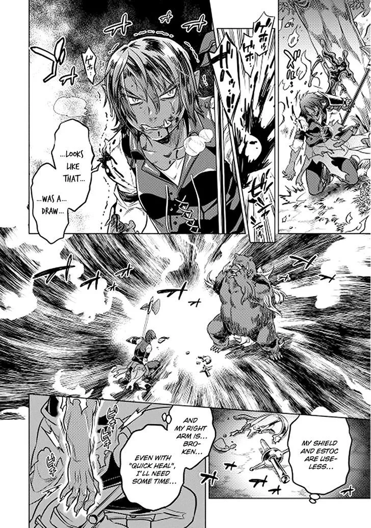 Read Re monster Manga Online