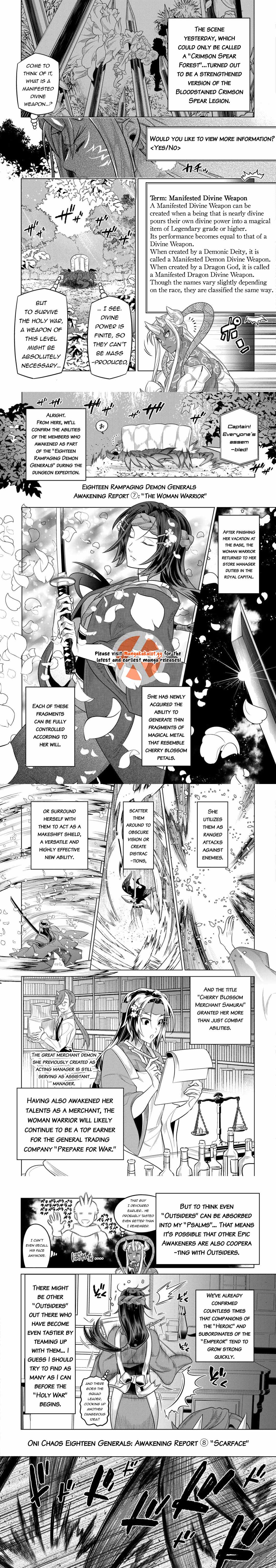 Read Re monster Manga Online