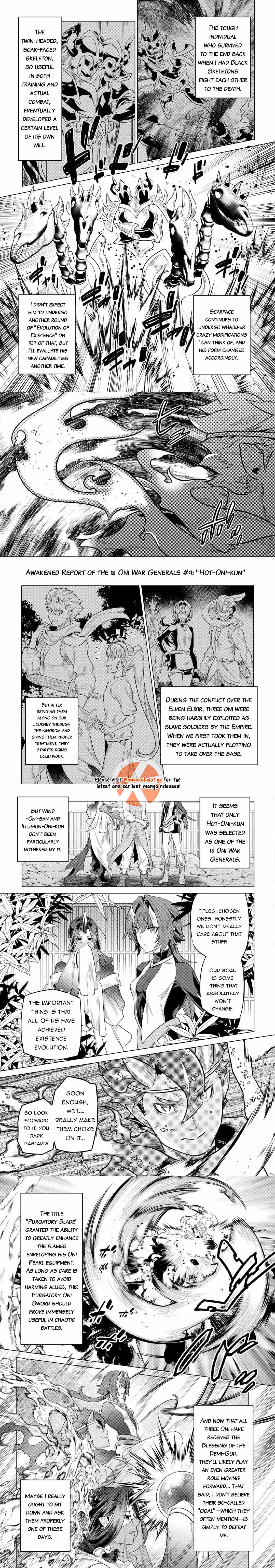 Read Re monster Manga Online