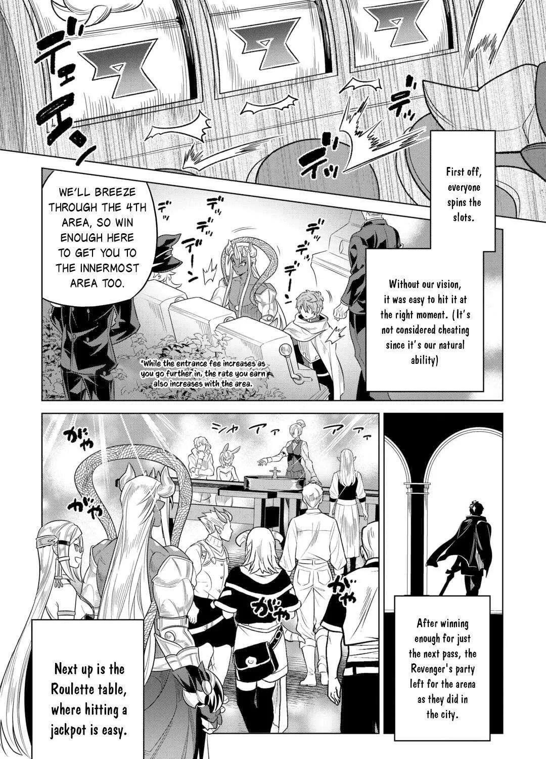Read Re monster Manga Online