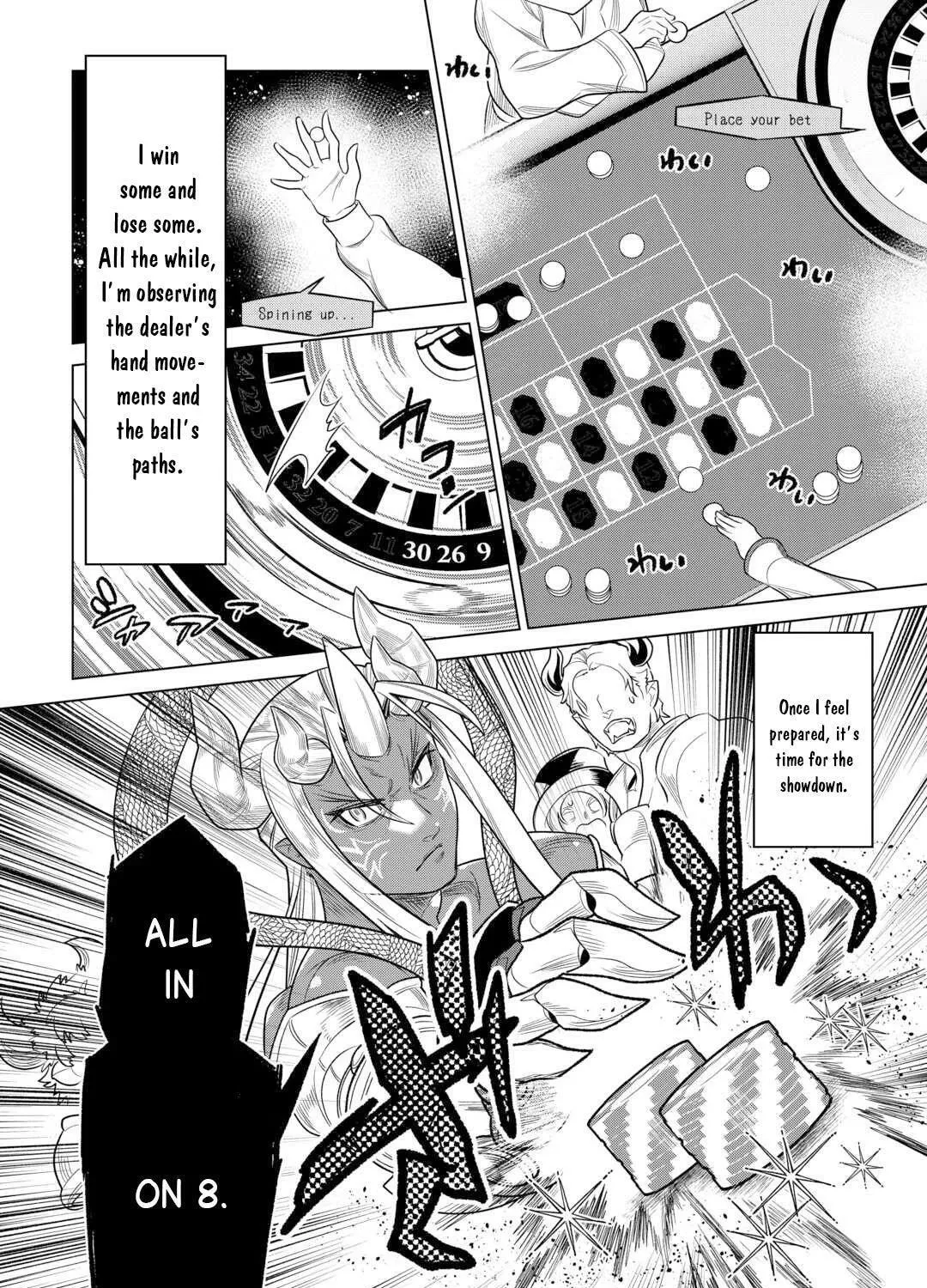 Read Re monster Manga Online