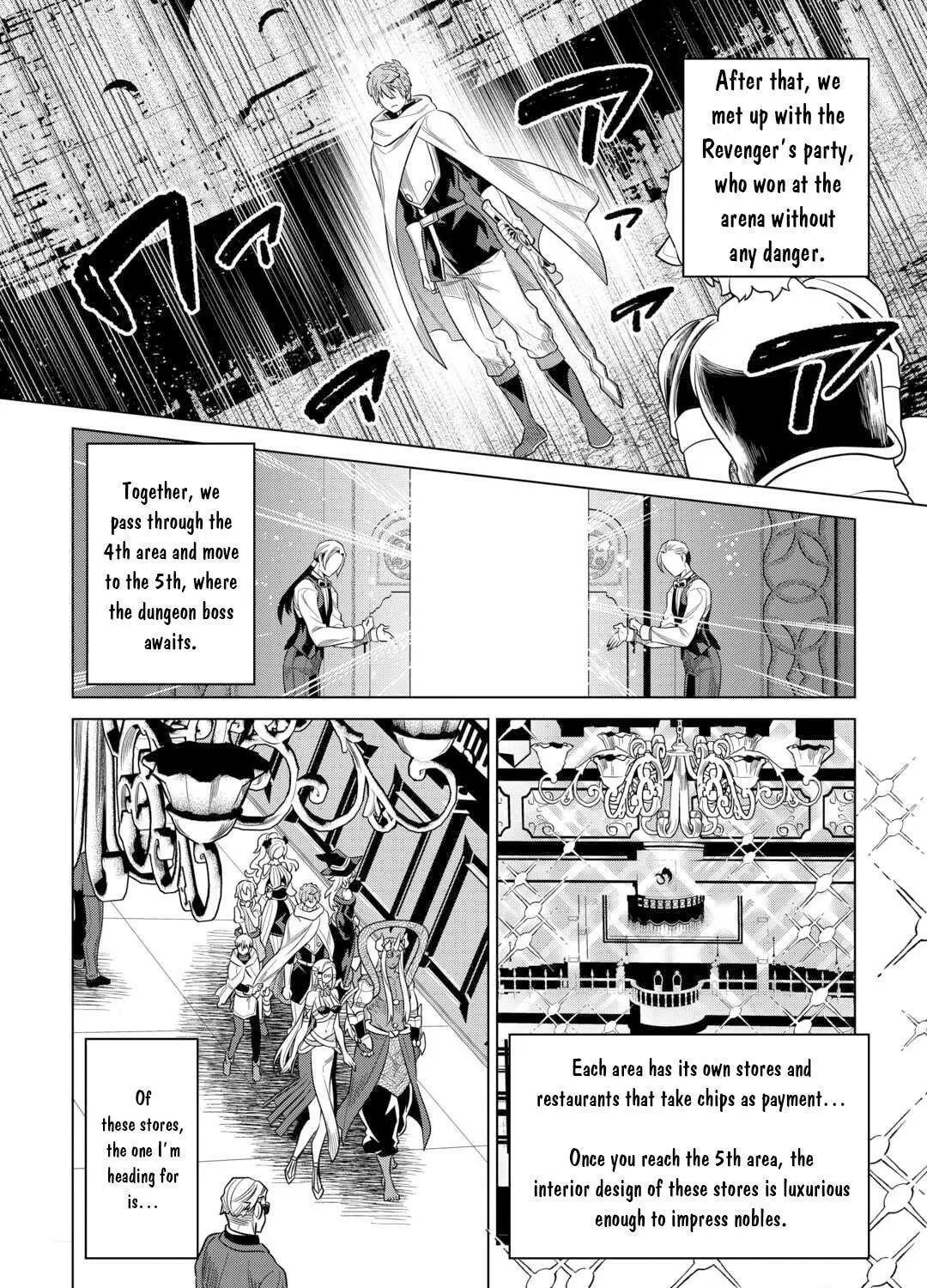 Read Re monster Manga Online
