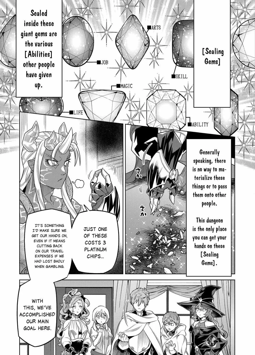 Read Re monster Manga Online