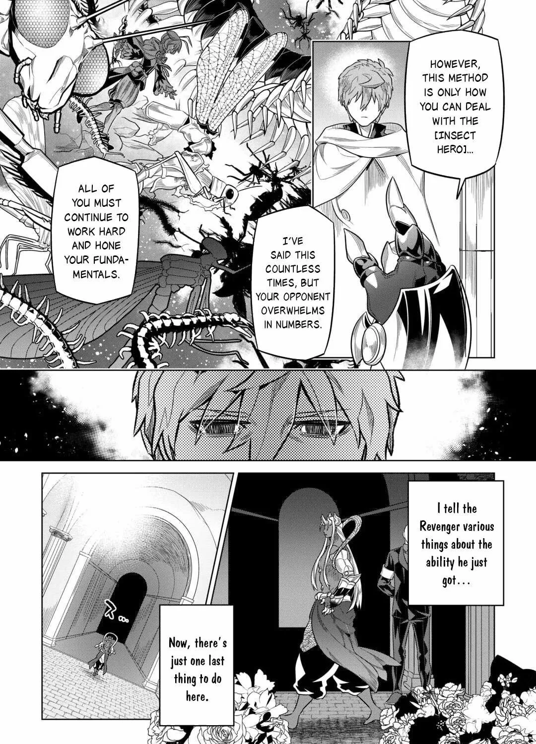 Read Re monster Manga Online