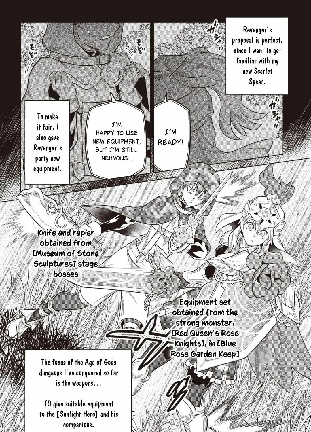 Read Re monster Manga Online