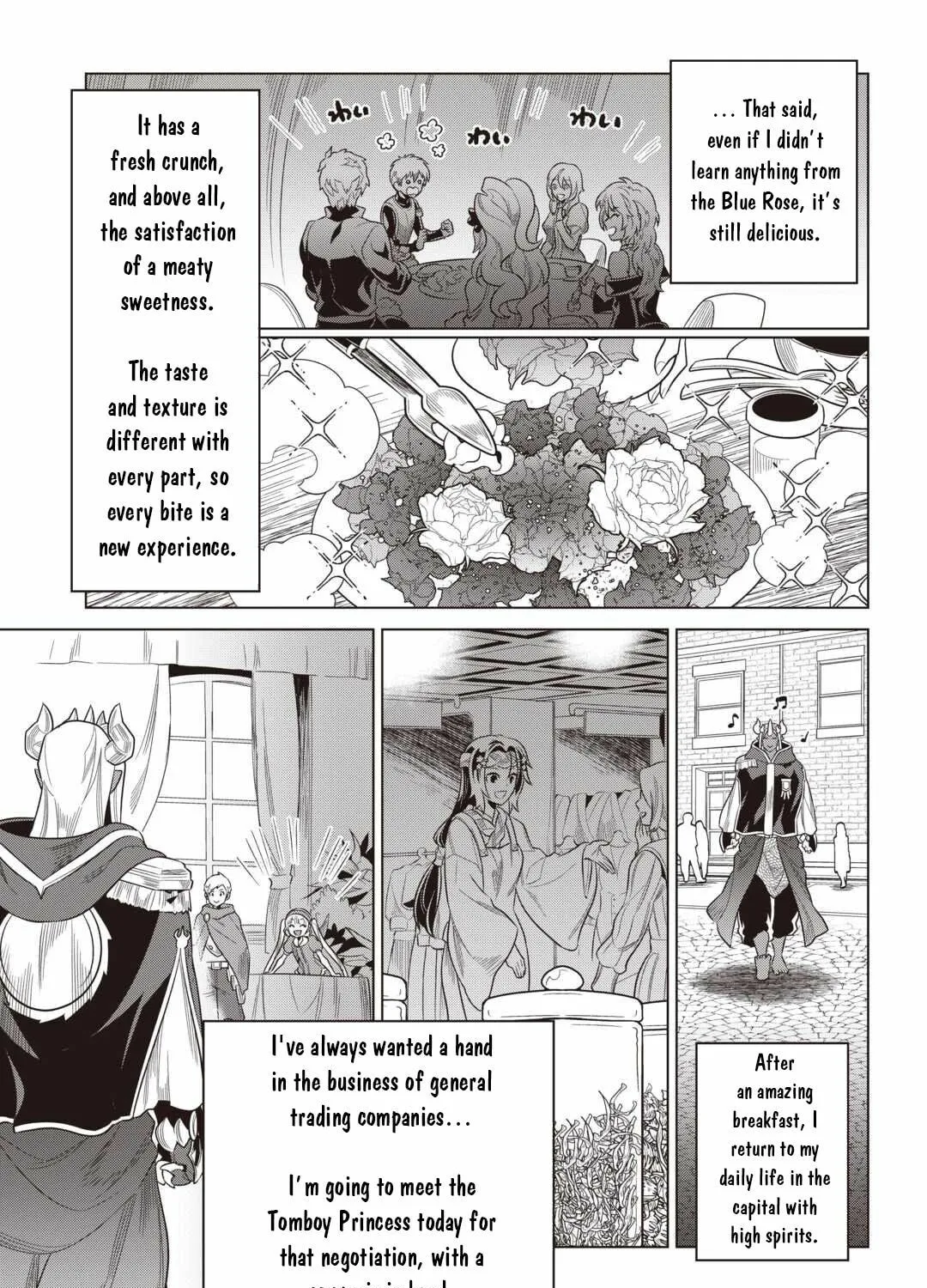 Read Re monster Manga Online