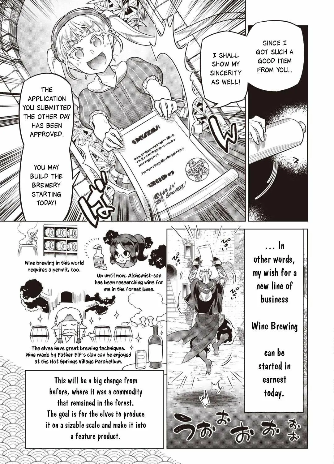 Read Re monster Manga Online