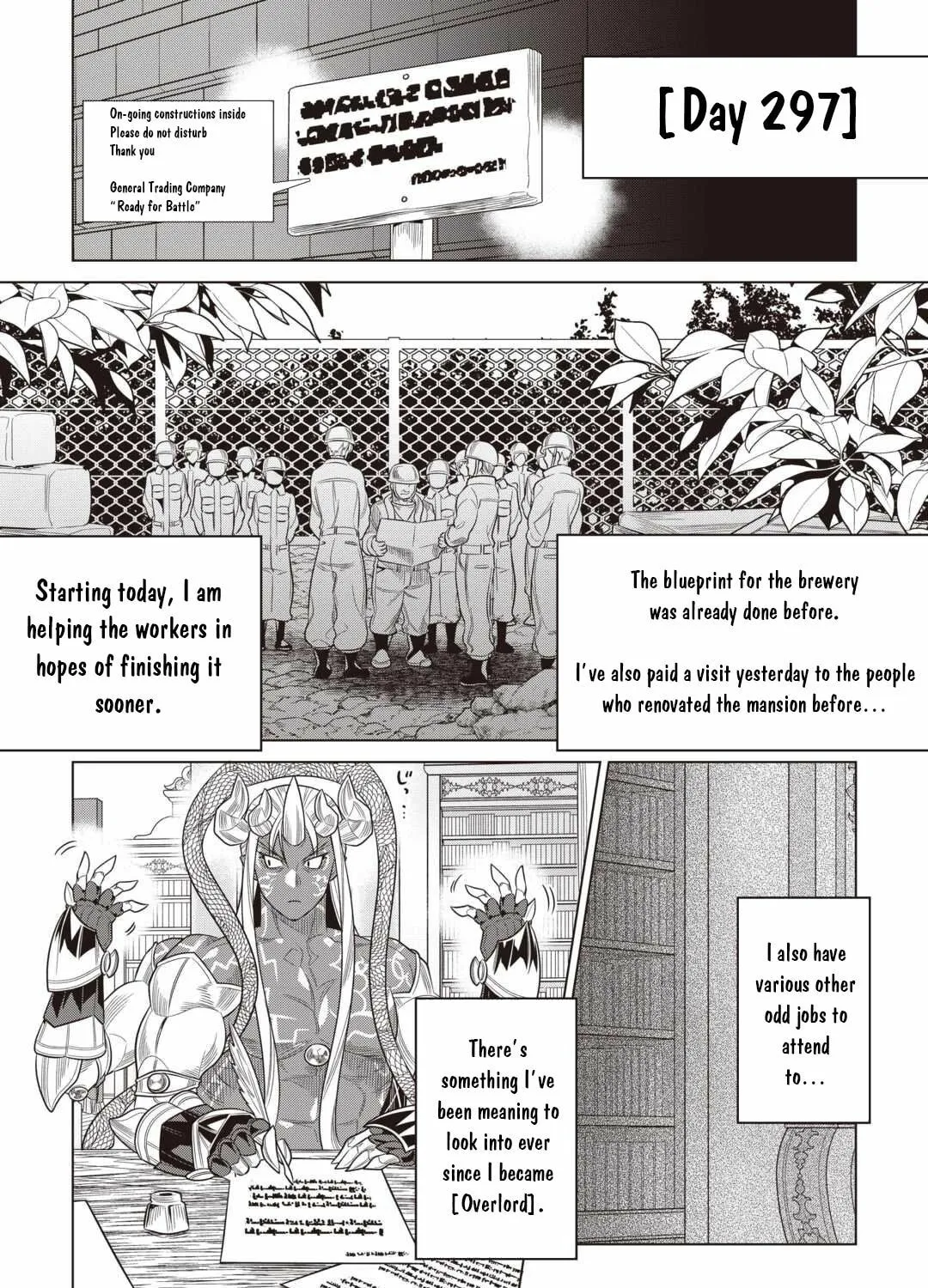 Read Re monster Manga Online