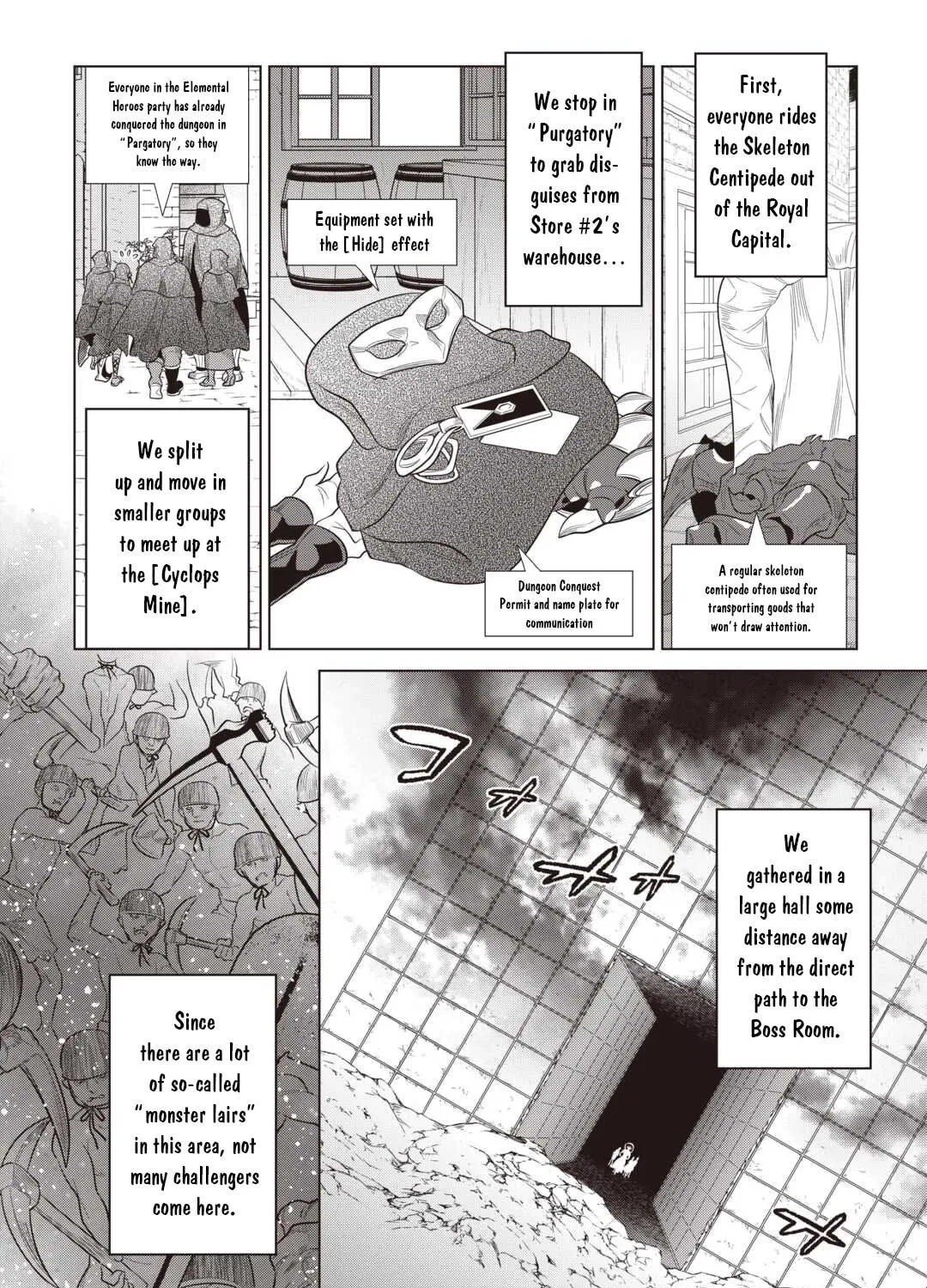 Read Re monster Manga Online