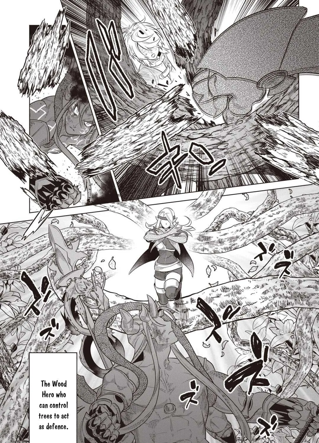 Read Re monster Manga Online