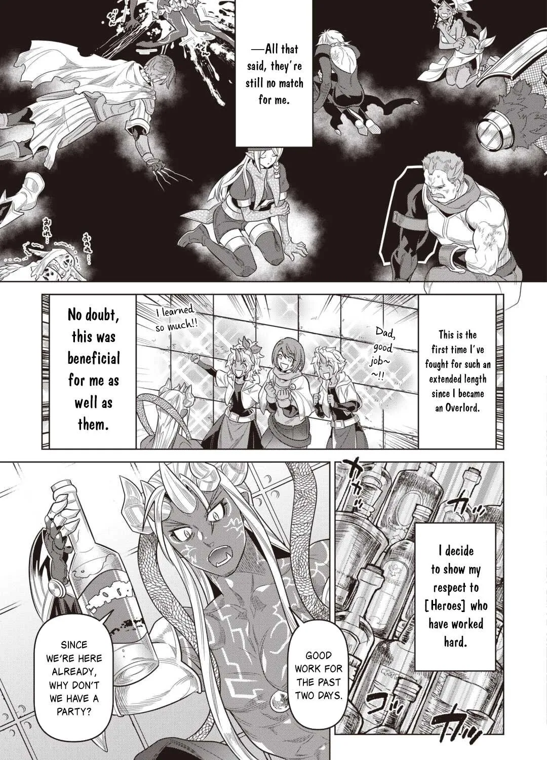 Read Re monster Manga Online