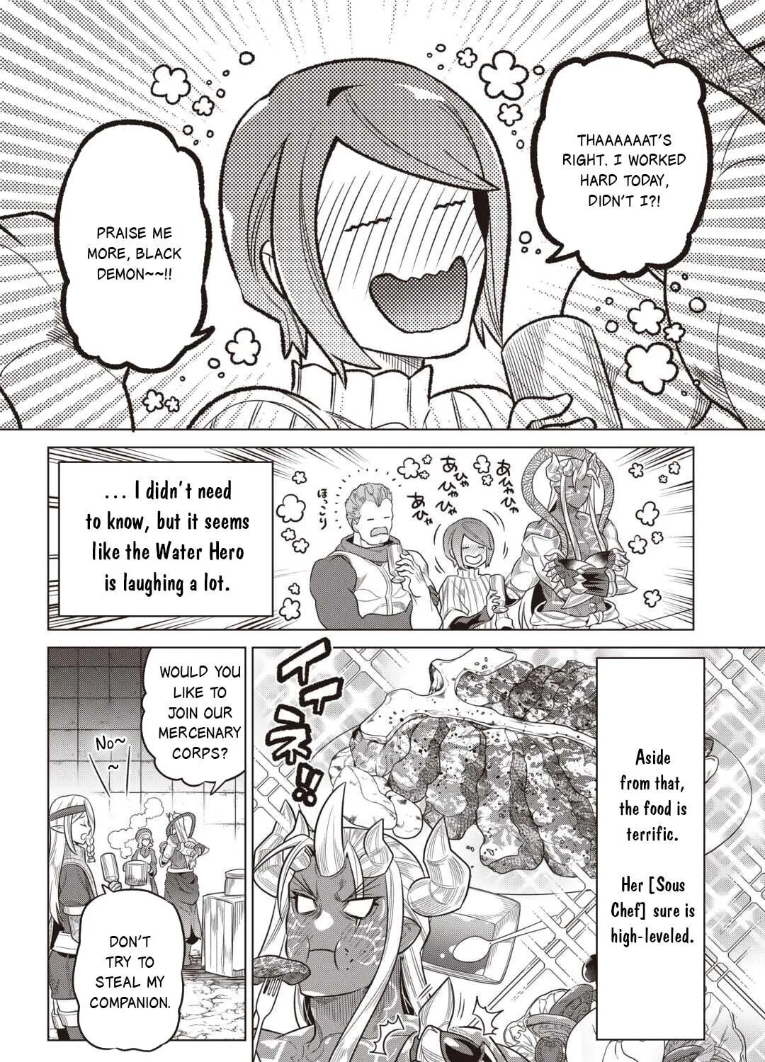 Read Re monster Manga Online