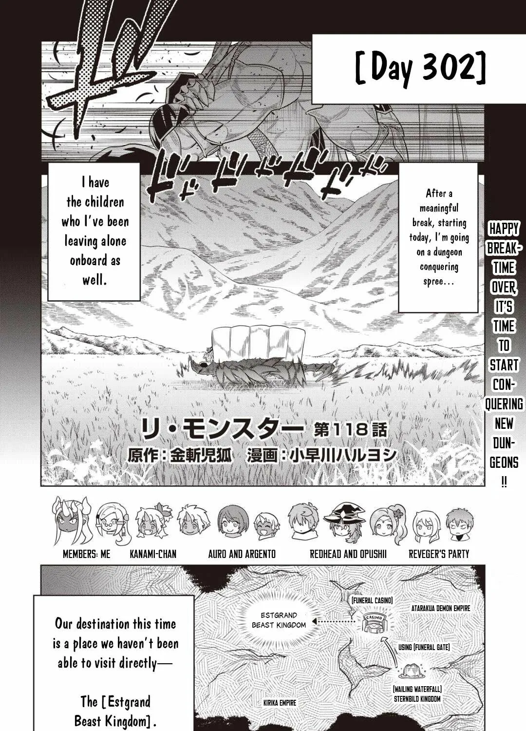 Read Re monster Manga Online
