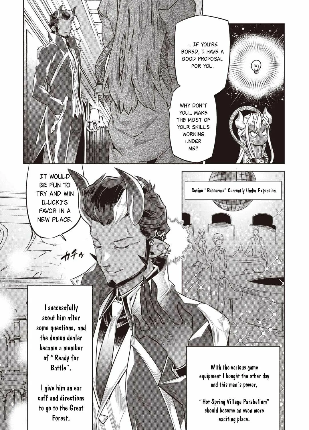 Read Re monster Manga Online