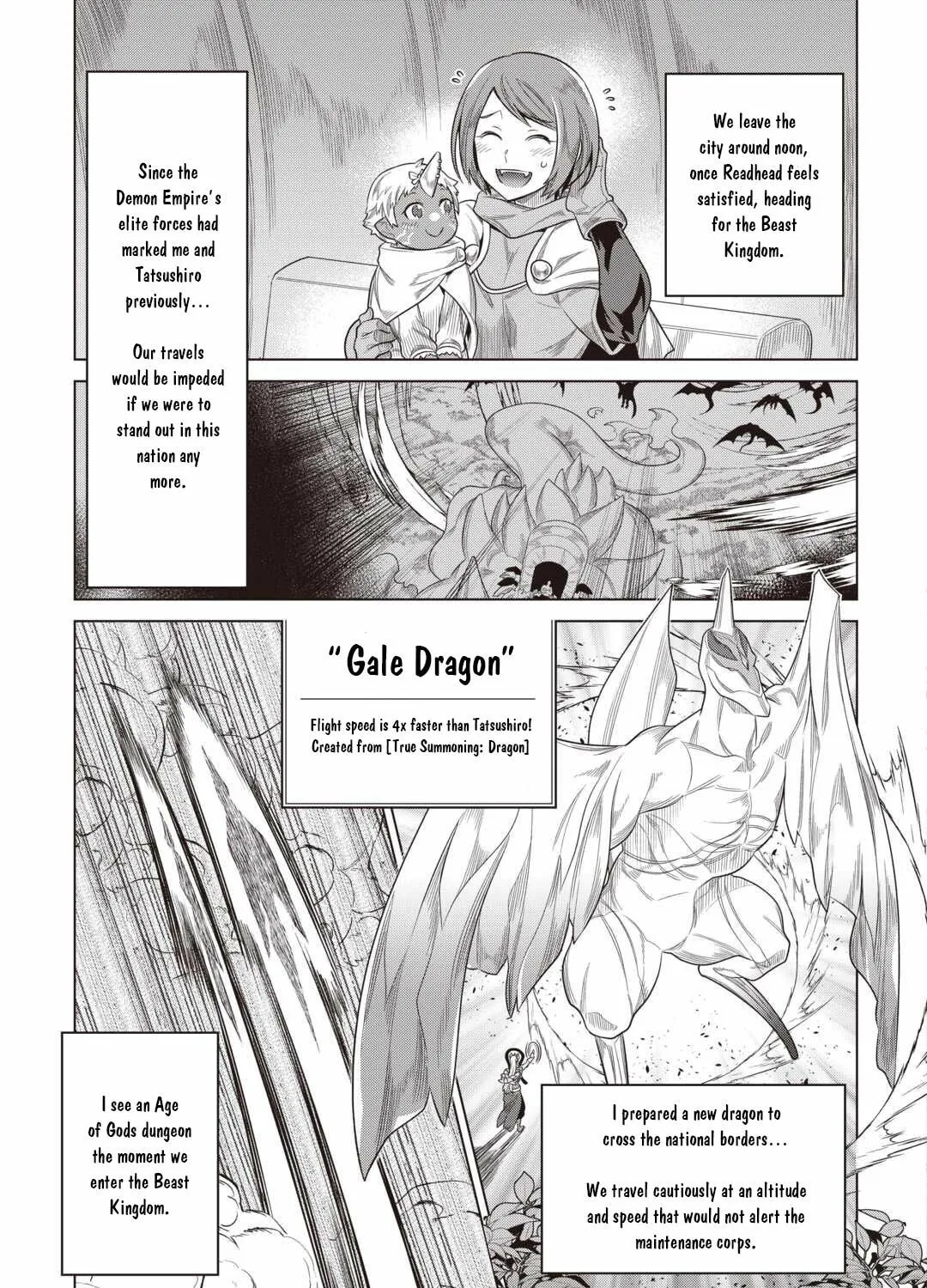 Read Re monster Manga Online