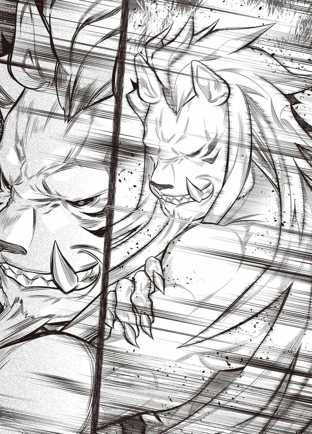 Read Re monster Manga Online