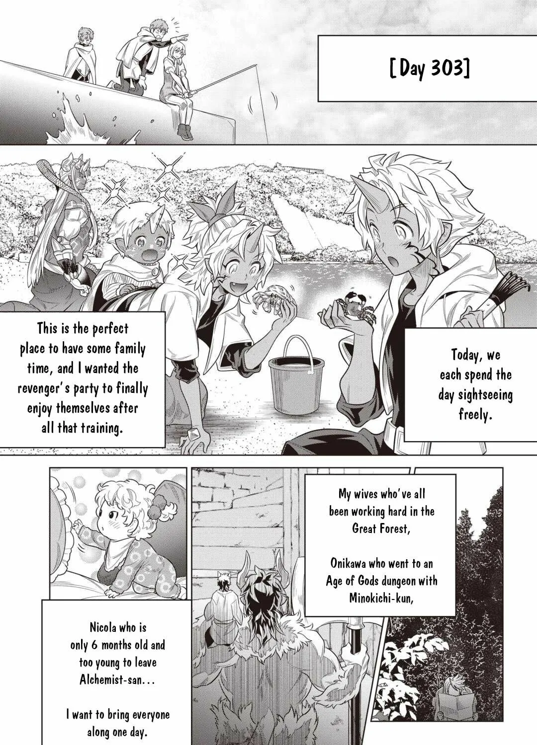 Read Re monster Manga Online