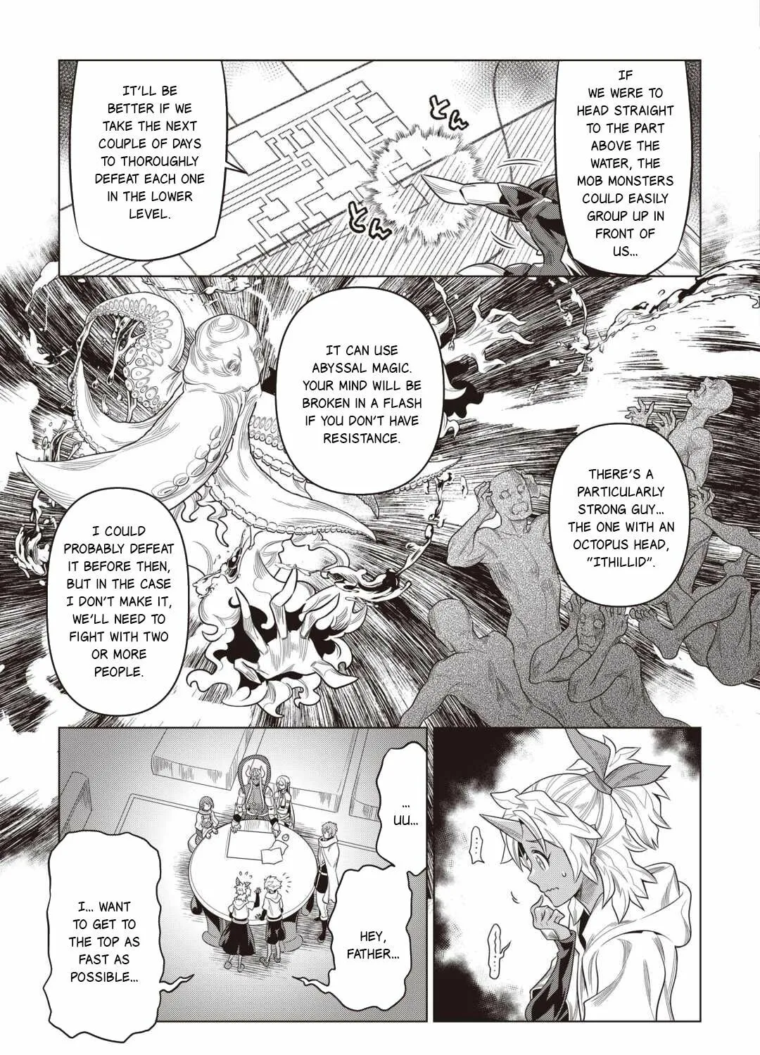 Read Re monster Manga Online