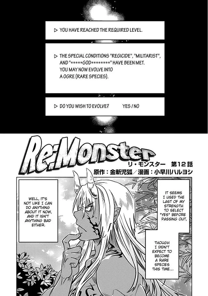 Read Re monster Manga Online