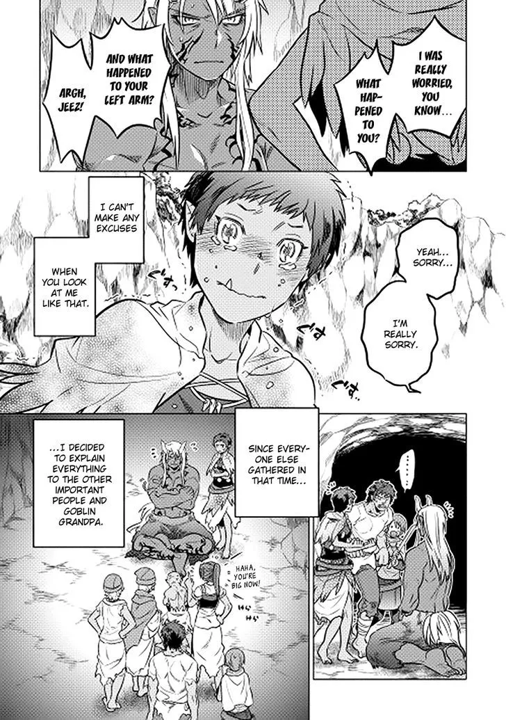 Read Re monster Manga Online