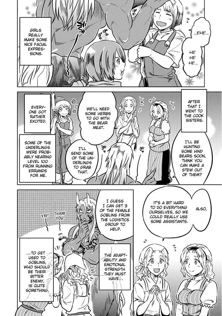 Read Re monster Manga Online