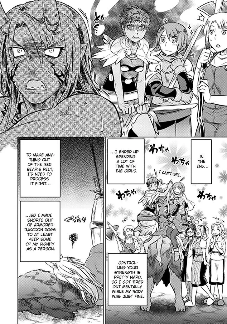 Read Re monster Manga Online