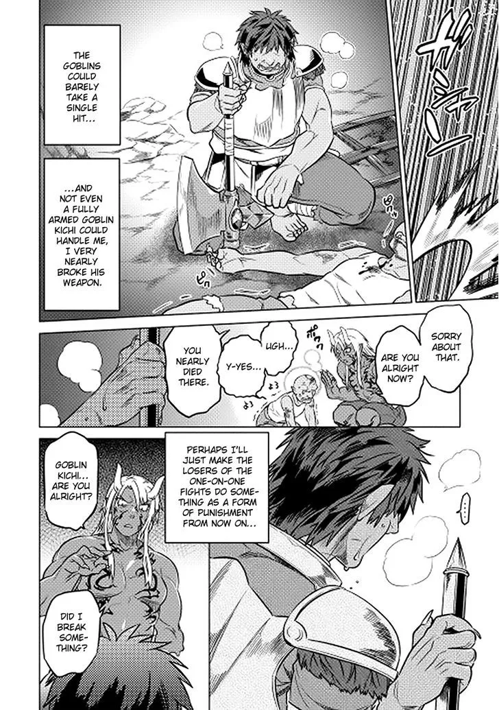 Read Re monster Manga Online