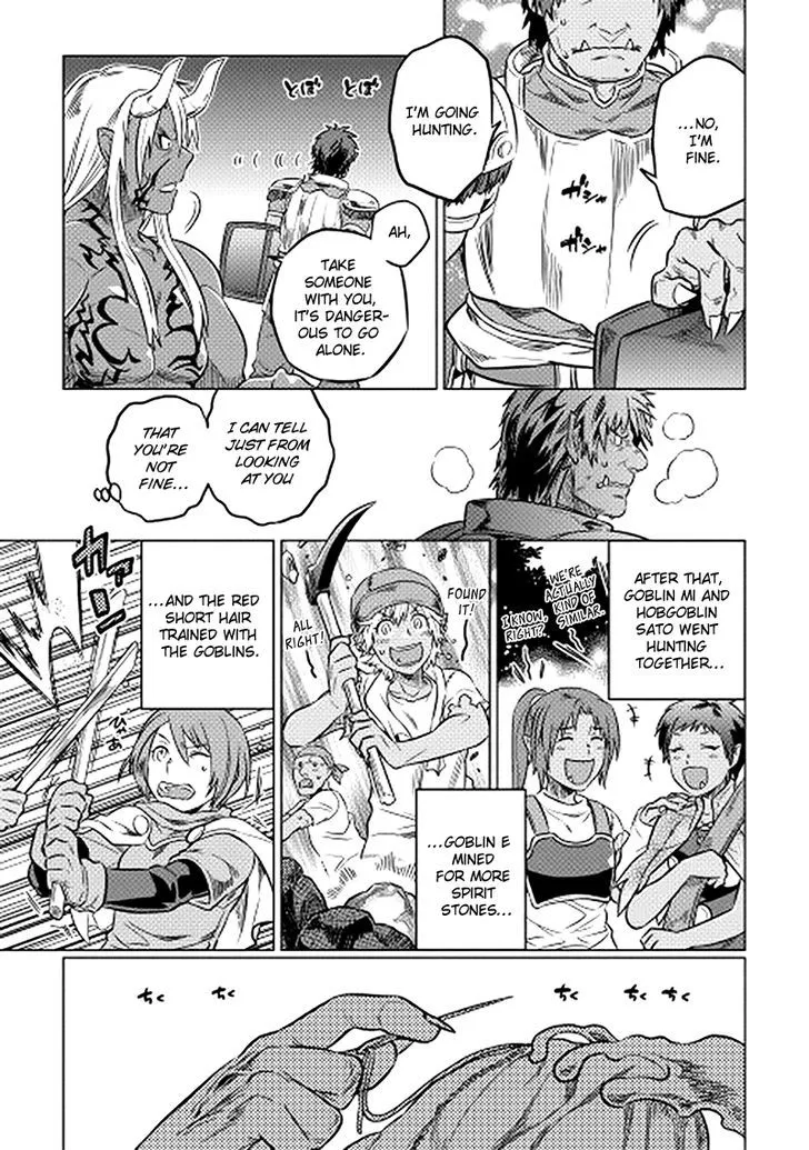 Read Re monster Manga Online