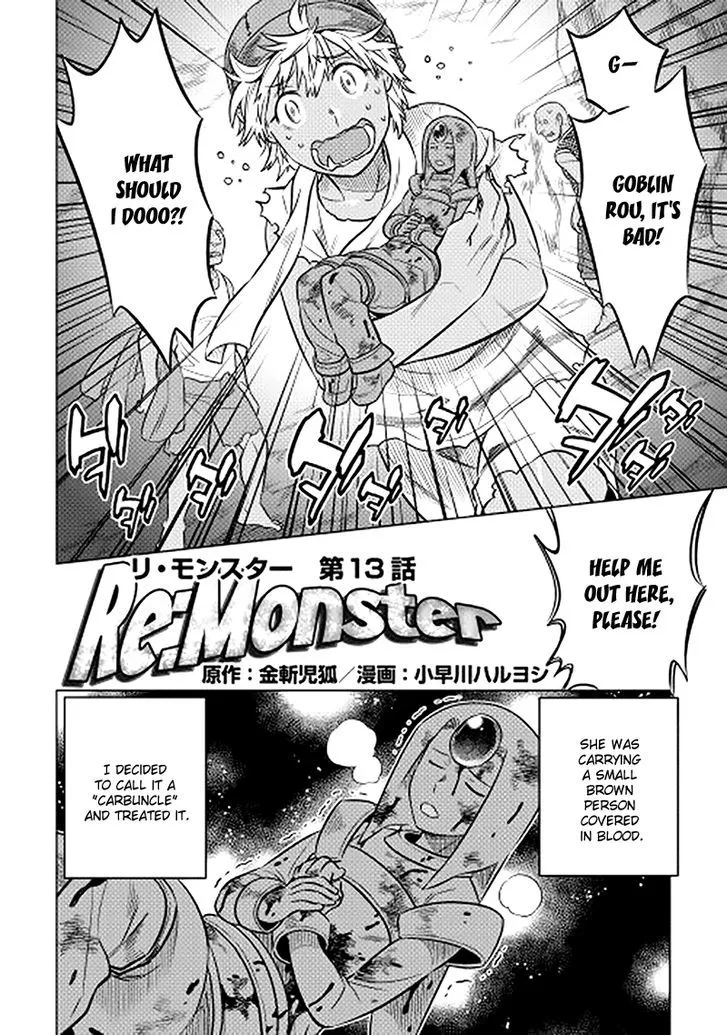 Read Re monster Manga Online