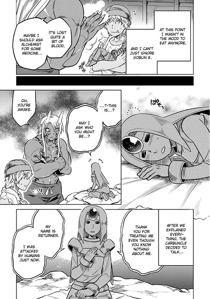 Read Re monster Manga Online