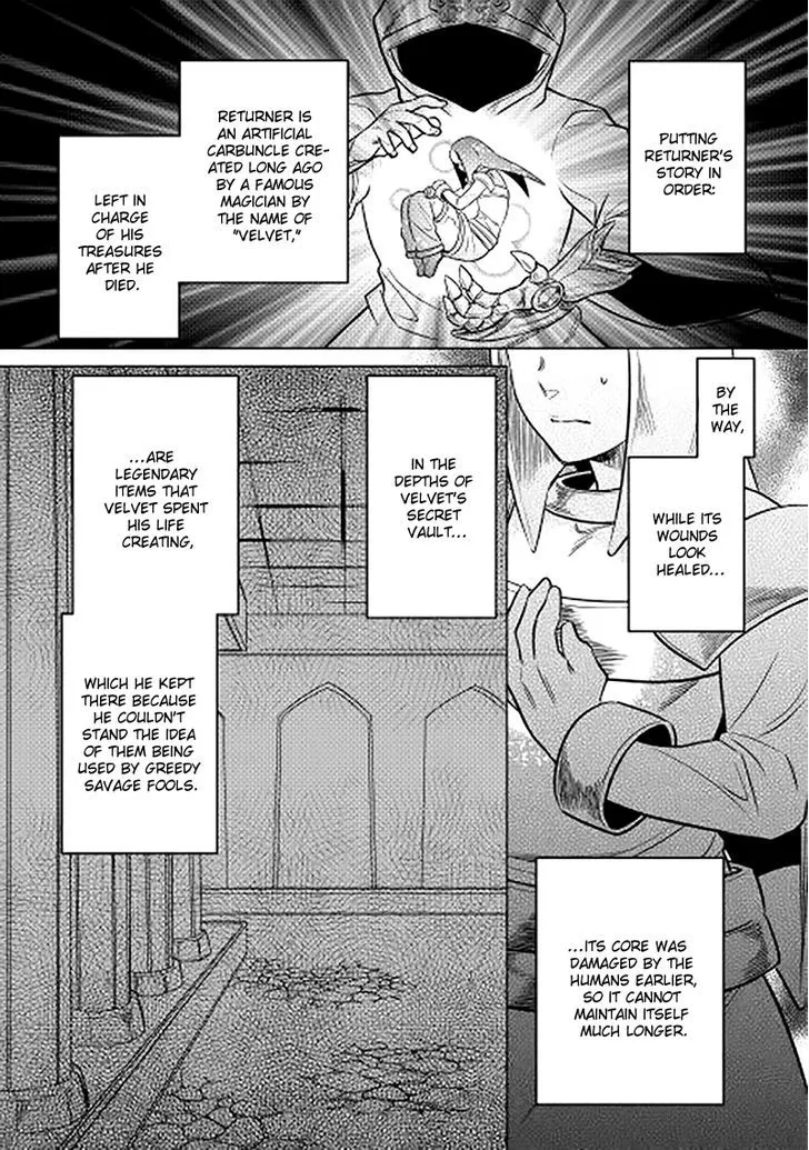 Read Re monster Manga Online