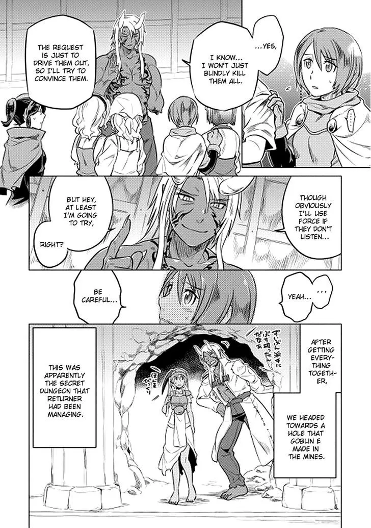 Read Re monster Manga Online