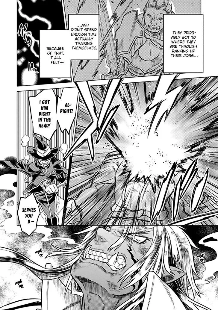 Read Re monster Manga Online