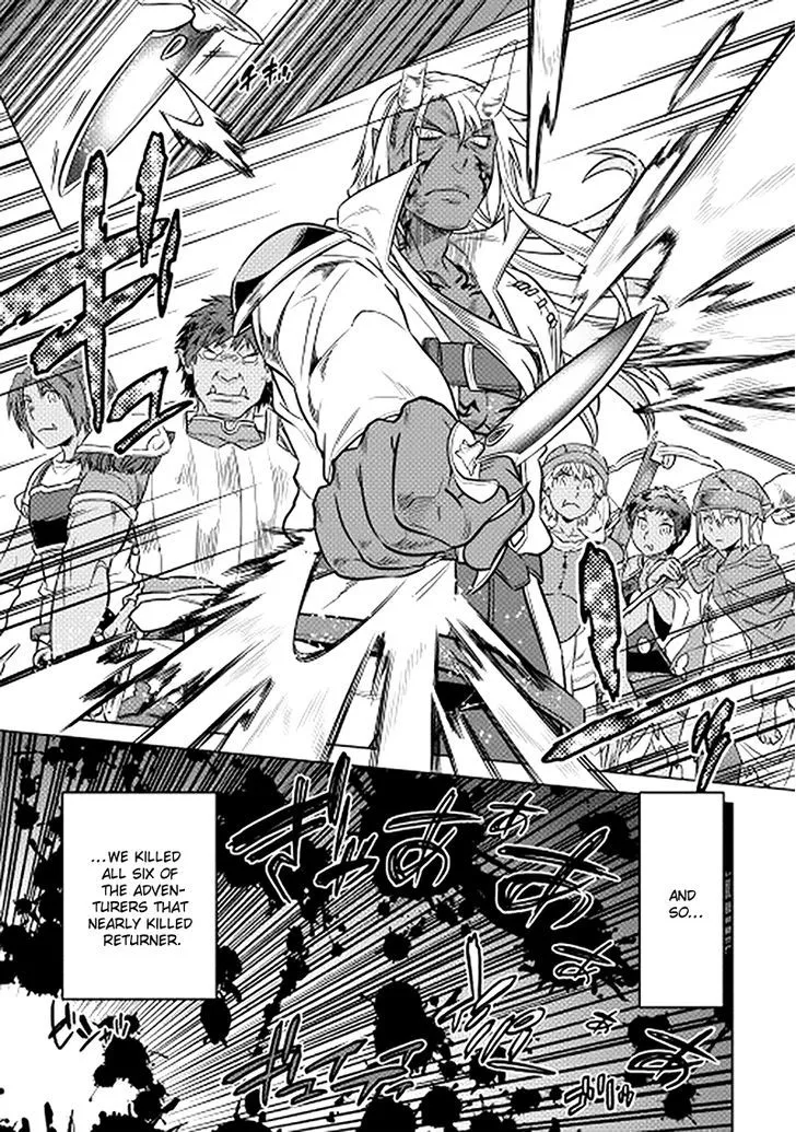 Read Re monster Manga Online