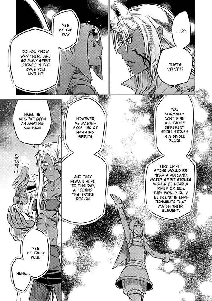 Read Re monster Manga Online