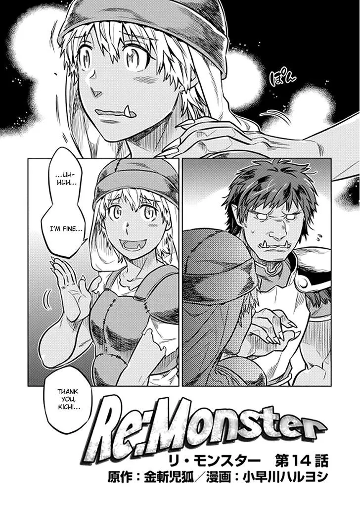 Read Re monster Manga Online