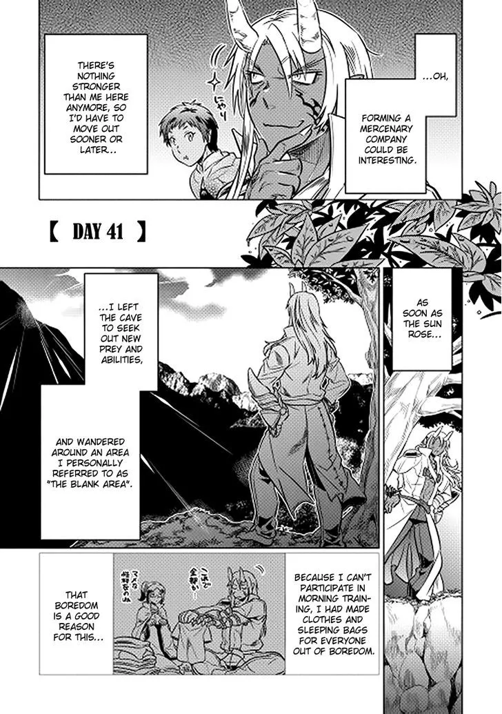 Read Re monster Manga Online