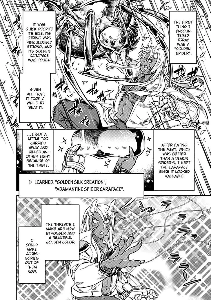 Read Re monster Manga Online