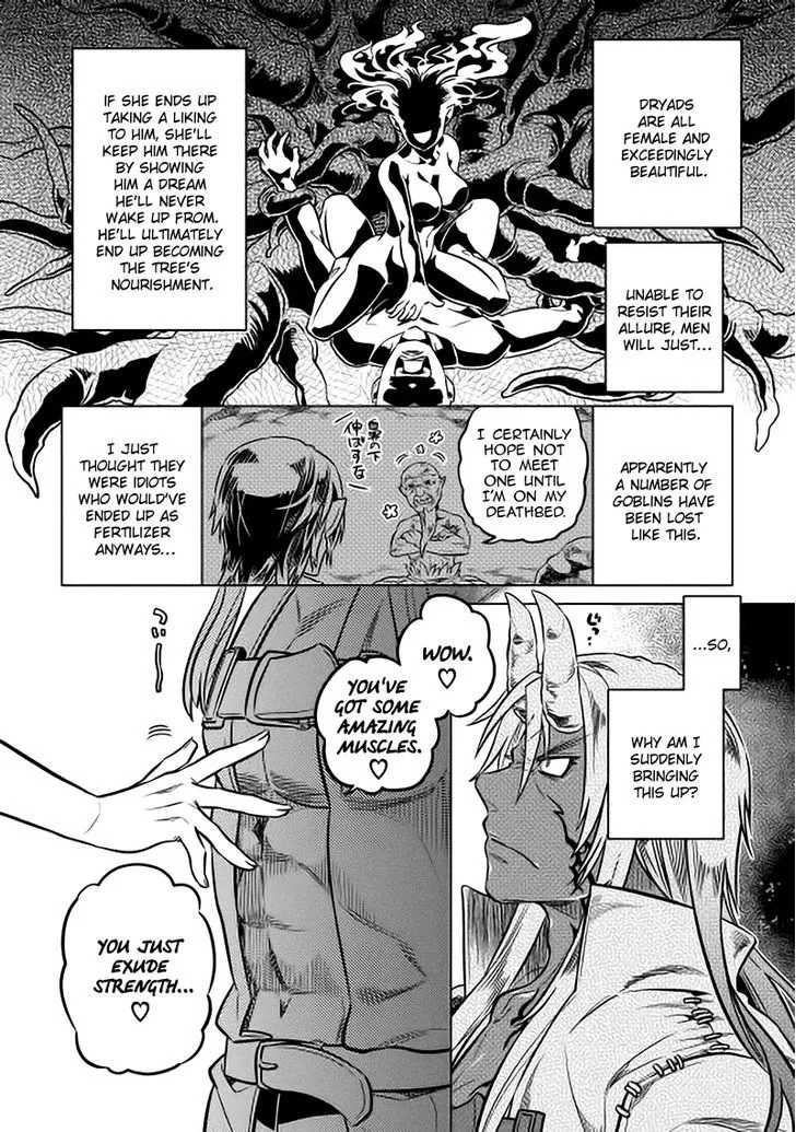 Read Re monster Manga Online