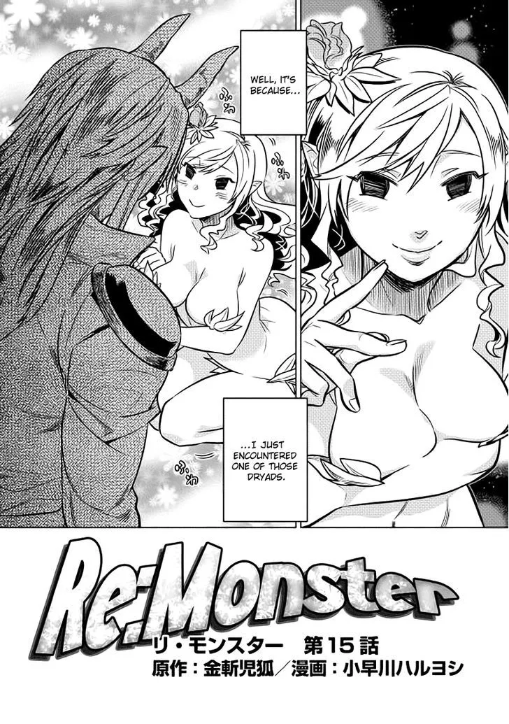 Read Re monster Manga Online