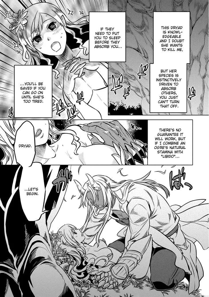 Read Re monster Manga Online