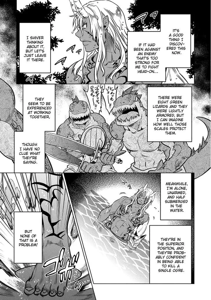 Read Re monster Manga Online