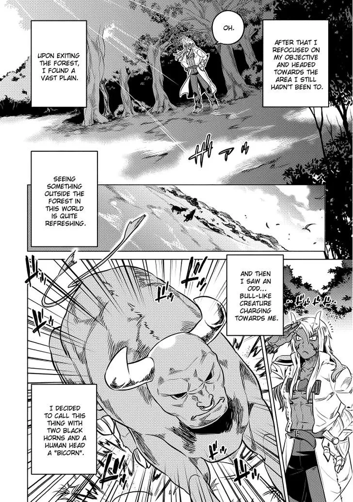 Read Re monster Manga Online