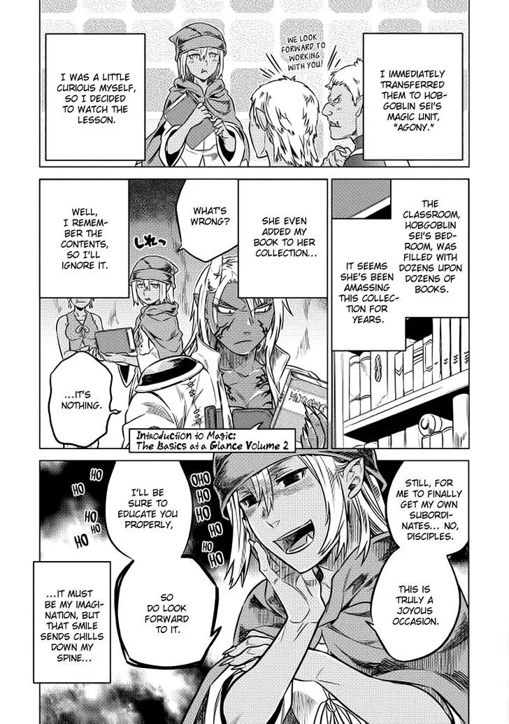 Read Re monster Manga Online