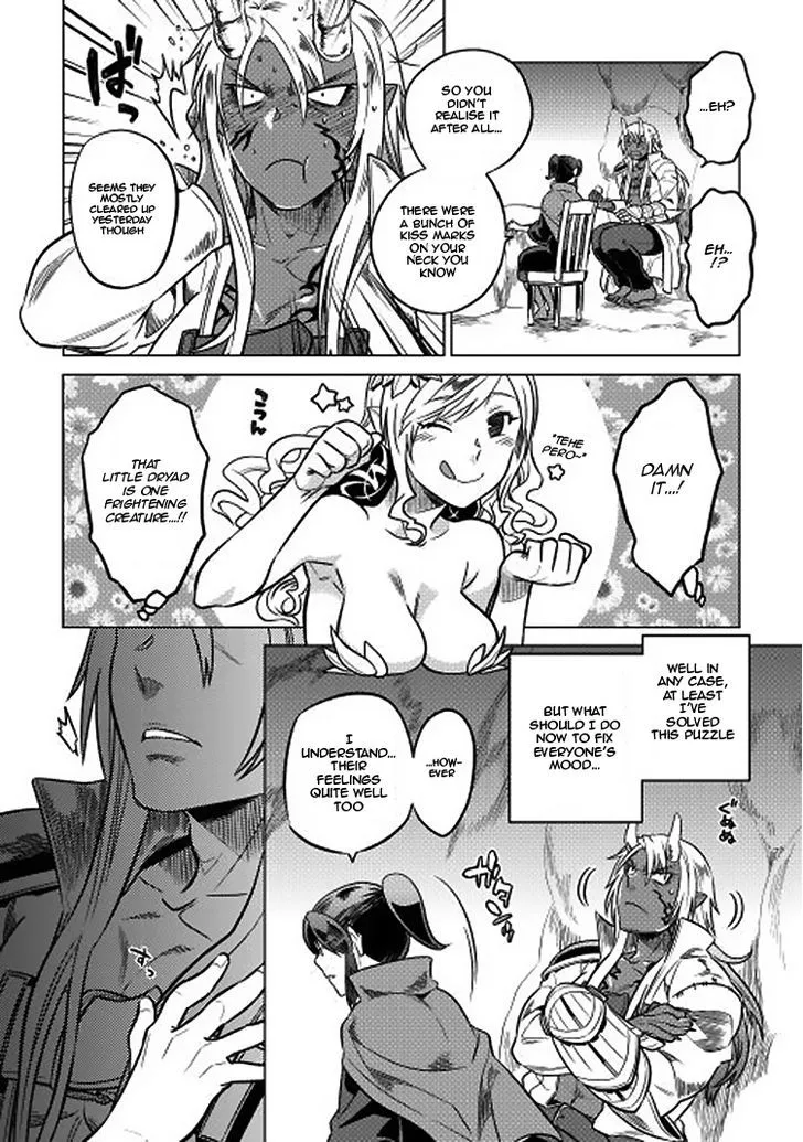 Read Re monster Manga Online