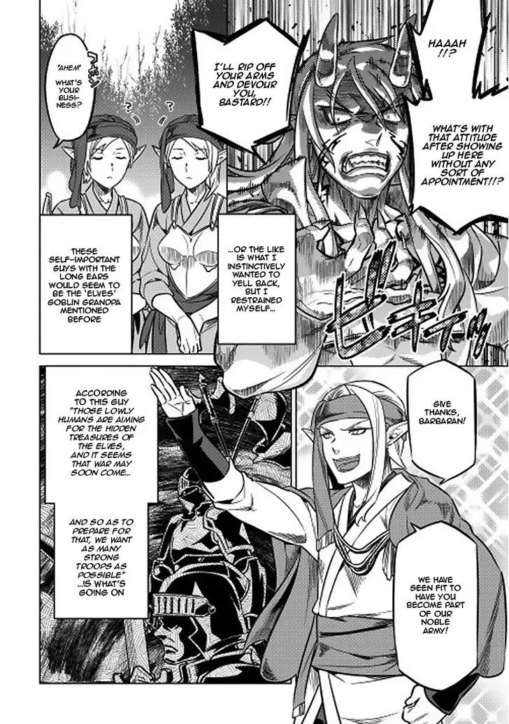 Read Re monster Manga Online